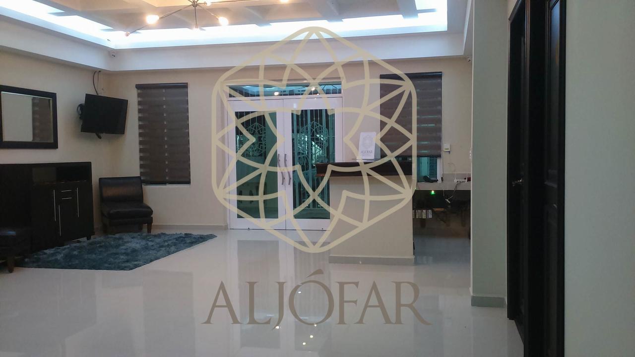 Hotel Aljofar Монтеморелос Экстерьер фото